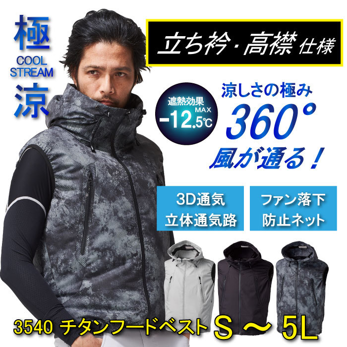 atack-3540.jpg