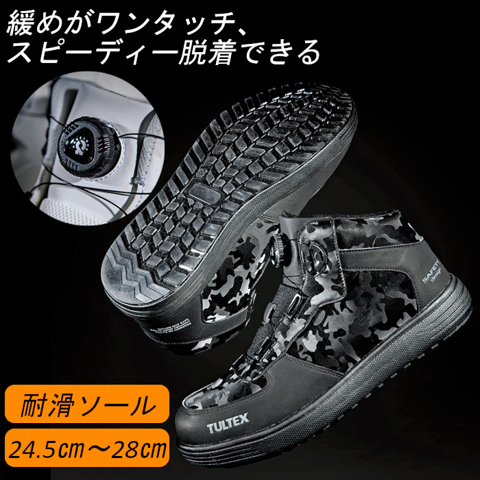 訳あってお買い得！30～80％OFF az-51670-d1.jpg 靴