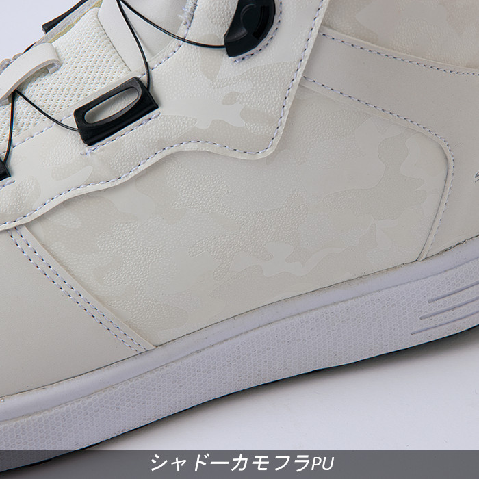 テルテル様　まとめ買い専用 タルテックス 安全靴 ダイヤル式 軽量 耐滑 4E おしゃれ