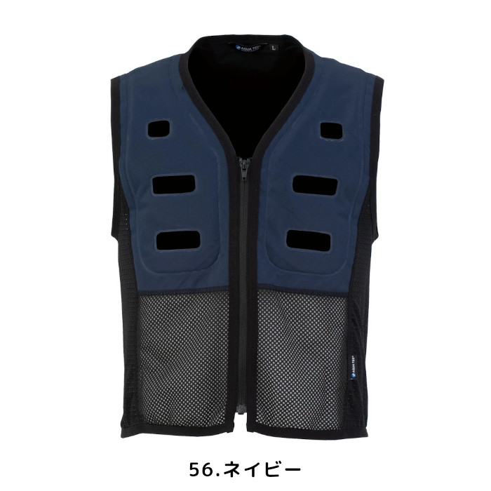 INUTEQ 冷却　ベスト DRY 熱中症対策　サイズ　L 楽天市場】INUTEQ 注水式 冷却ベスト ボディークール スマートX