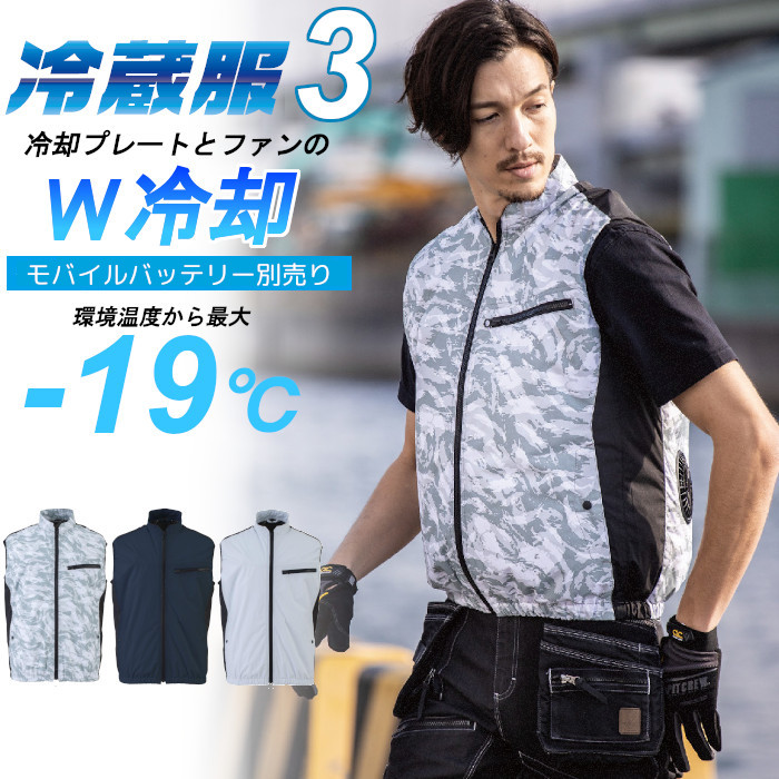 big-th603-m.jpg