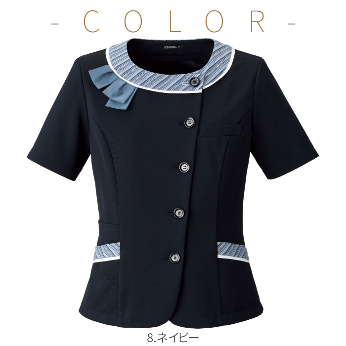 【新品タグ付き】ボンマックス 事務服 13号 オーバーブラウス タックスカート 新品タグ付き】ボンマックス 事務服 13号 オーバーブラウス