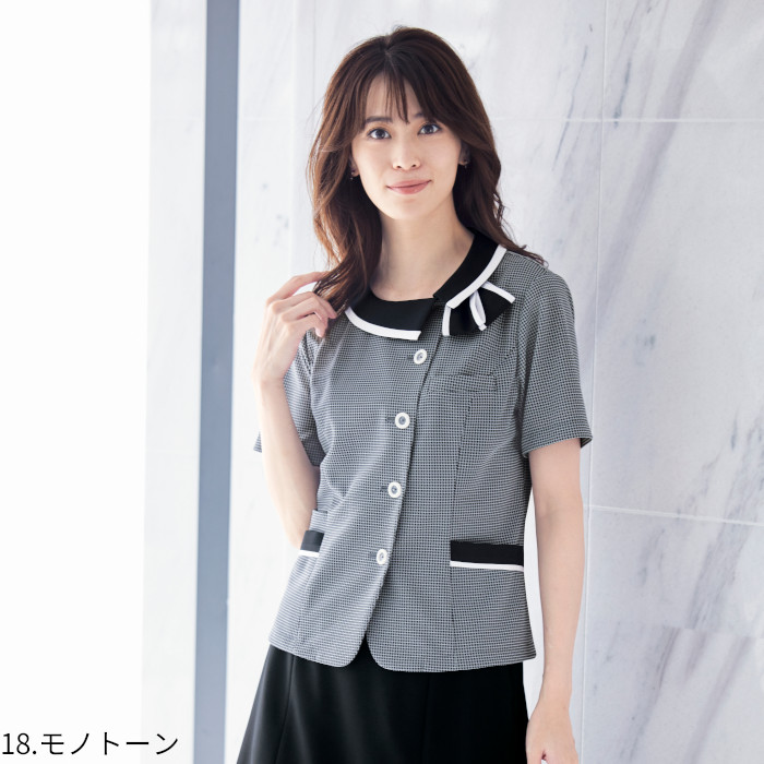 OBH様オーダー確認用 ボンマックス（ユニフォーム） 事務服 オーバーブラウス ニット