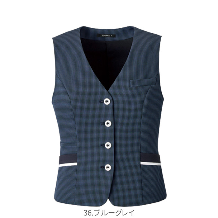 ボンマックス（BONMAX） 事務服 ベスト 春 夏 AV1838 BONMAX : つなぎ