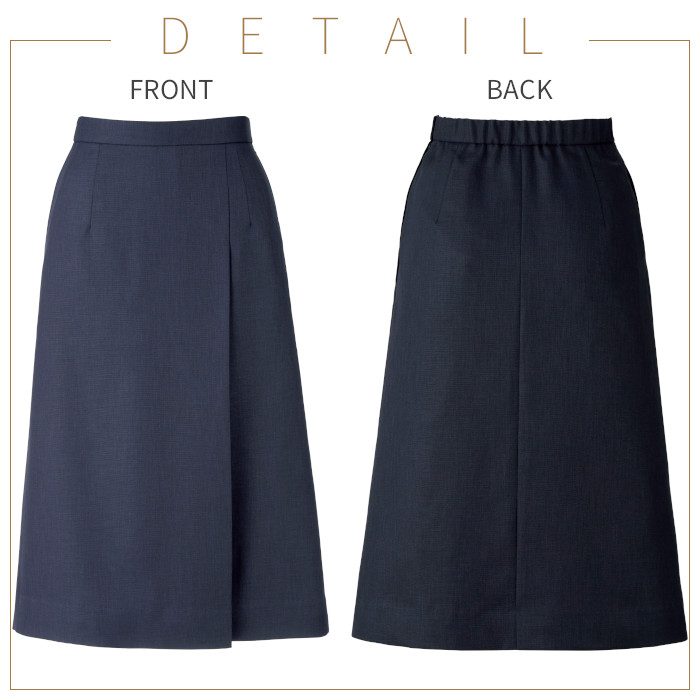 ボンマックス（BONMAX） 事務服 プリーツスカート ロング丈 BCS2707