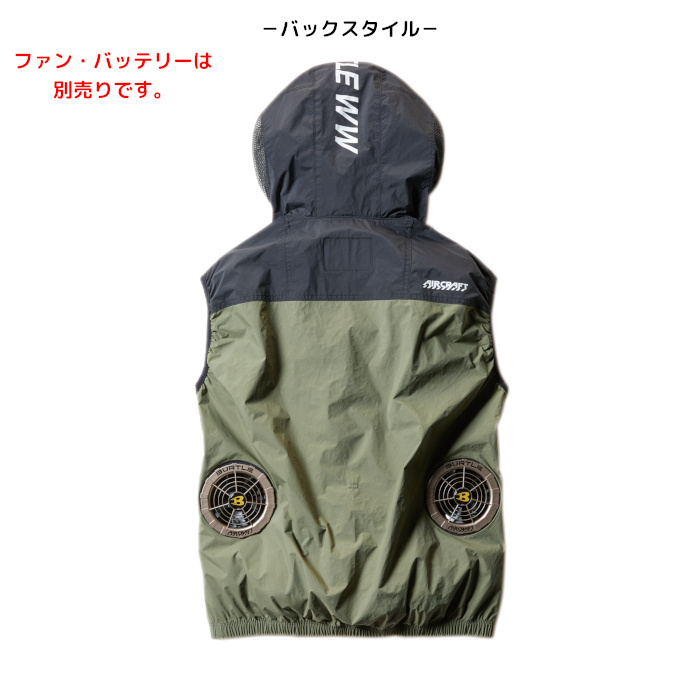 BURTLE（バートル） エアークラフト 空調 作業服 ベスト 単品 作業着