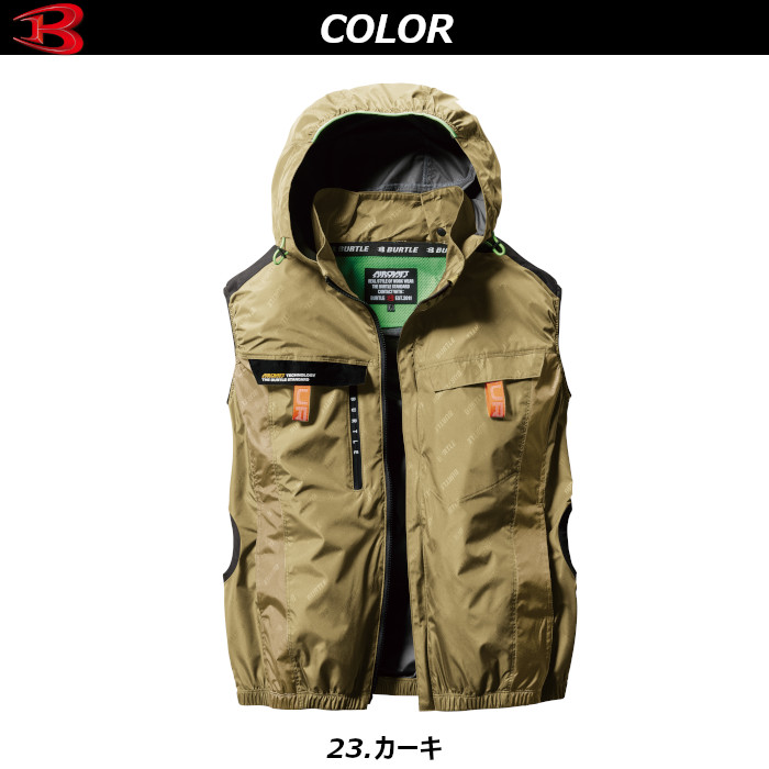 バートルBURTLE エアークラフトファン4点セット　Lサイズ（カーキ）ラスト Amazon.co.jp: [バートル] [セット品] エアークラフト ファン