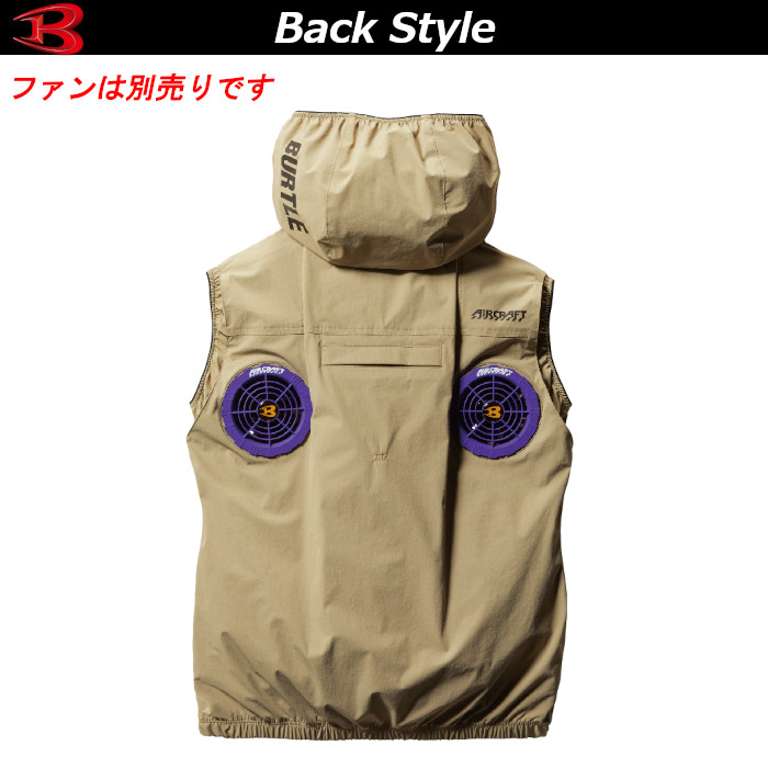 BURTLE バートル エアークラフト 2024 新作 空調 作業服 ベスト