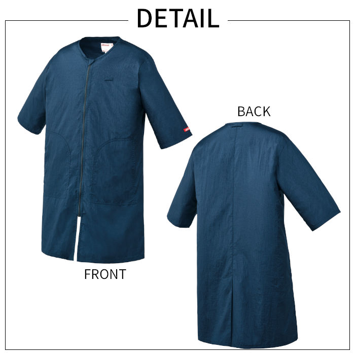 コート トリマーコート 白衣 トリマー AL-0024 chitose チトセ