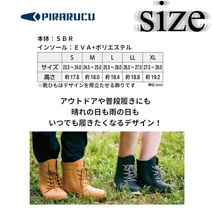 アルマーニ雨の日ARMANI レインブーツ　37 【JP23.5〜24】 アルマーニ雨の日ARMANI レインブーツ 37 【JP23.5〜24】 アルマーニ雨