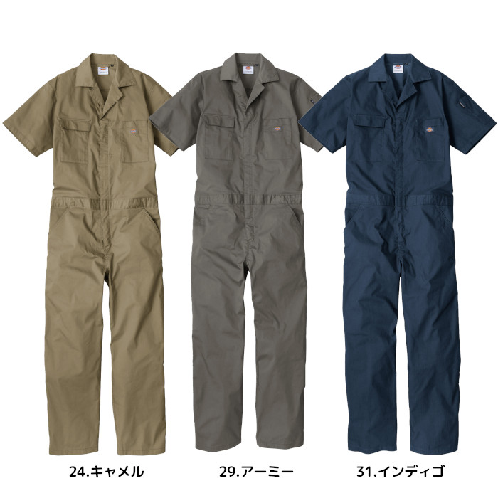 Dickies 薄手&軽量ライトストレッチ半袖つなぎ LLサイズ 楽天市場】ディッキーズDickies ライトストレッチヒッコリー半袖