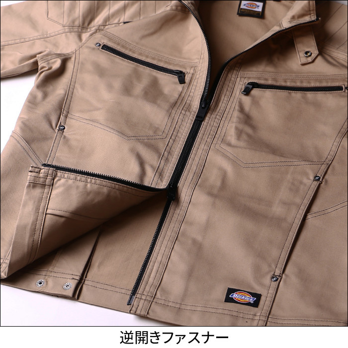 作業着 ジャケット ディッキーズ ストレッチ D-1840 Dickies :cocos-d-1840:つなぎ・白衣・事務服のスズキ繊維 - 通販 -  Yahoo!ショッピング