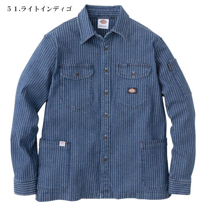 Dickies（ディッキーズ） ジャケット 横伸び率25％ ストレッチ
