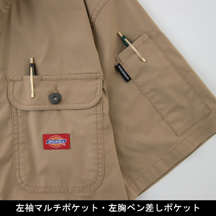 Dickies（ディッキーズ） 半袖つなぎ 夏用 おしゃれ メンズ レディース