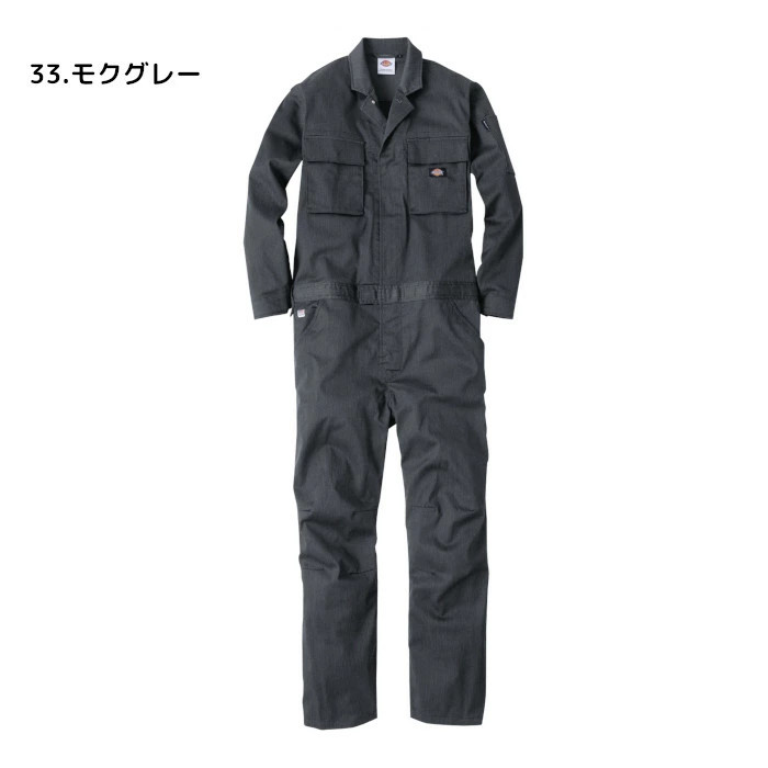 Dickies（ディッキーズ） つなぎ おしゃれ メンズ レディース