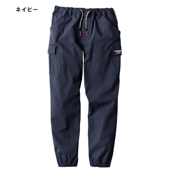 ジョガーパンツ カーゴパンツ ウエストゴム 超ストレッチ コスパ最高