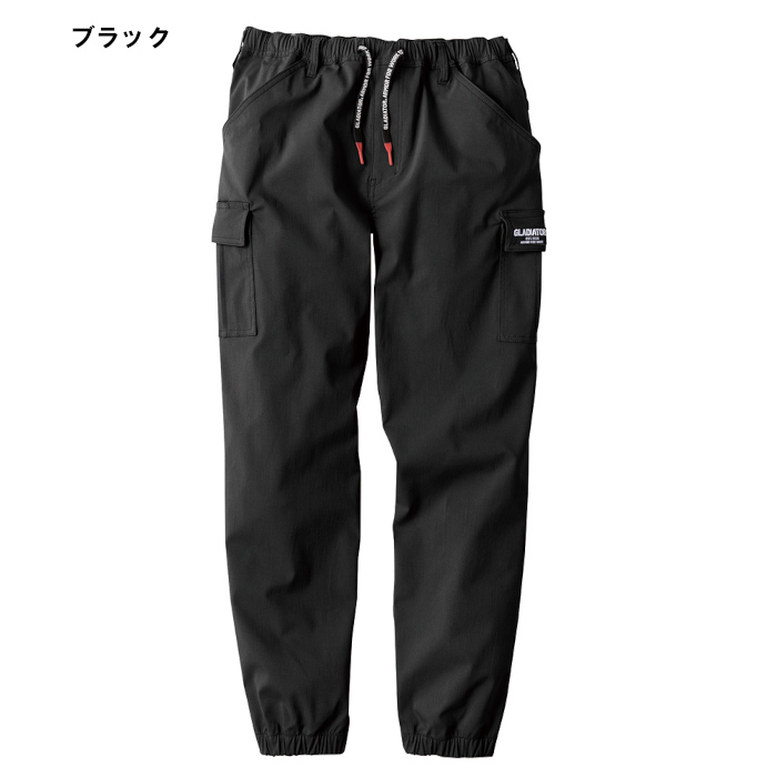 ジョガーパンツ カーゴパンツ ウエストゴム 超ストレッチ コスパ