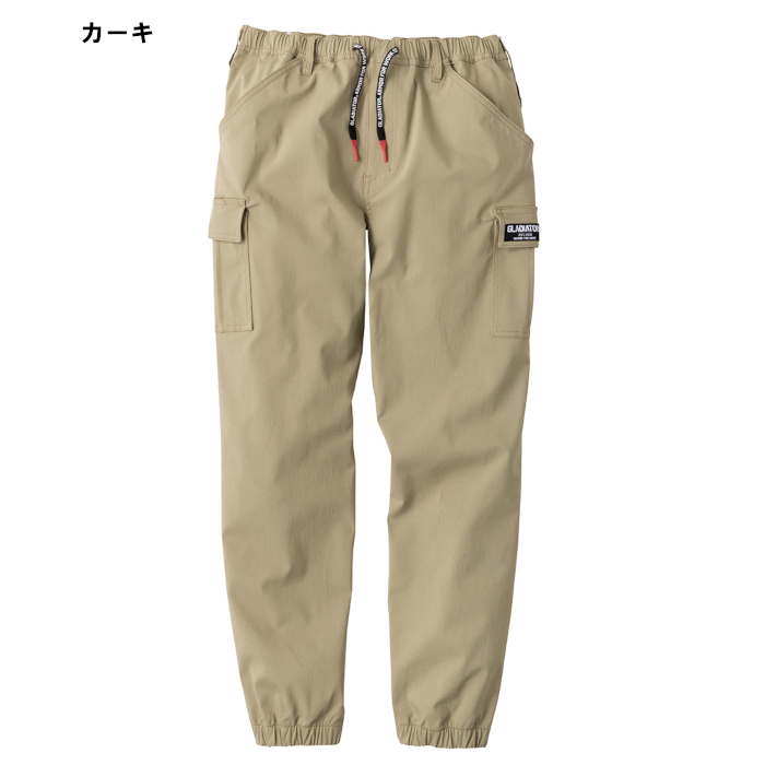 ⭐︎Hane　新品　SCOTCLUB カーゴジョガーパンツ キャメル⭐︎ スコットクラブ SCOTCLUB カーゴジョガーパンツ （キャメル