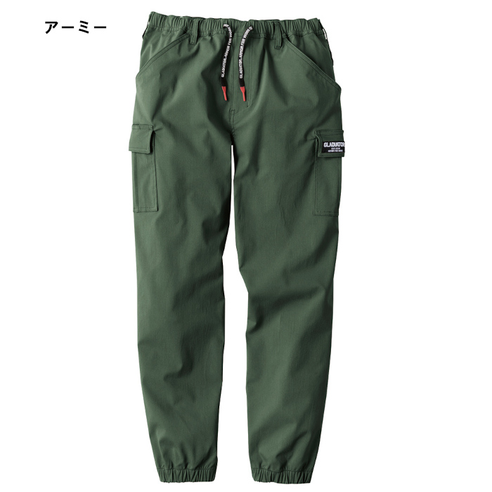 ジョガーパンツ カーゴパンツ ウエストゴム 超ストレッチ コスパ最高