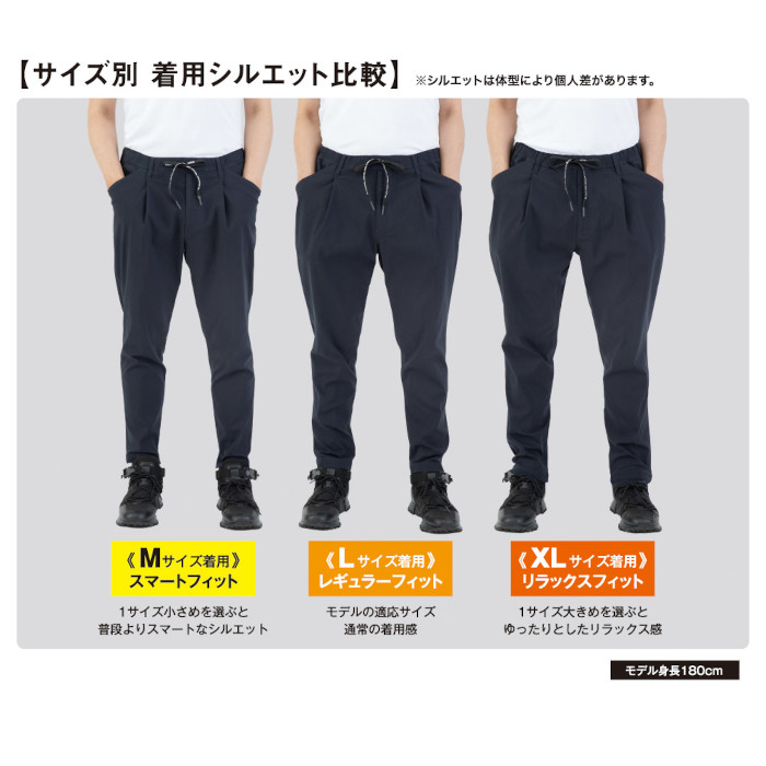 作業服 ズボン 乗馬パンツ×ジョッパーズ ジョバーズ ストレッチパンツ