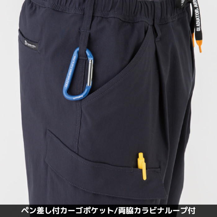 作業服 ズボン 乗馬パンツ×ジョッパーズ ジョバーズカーゴパンツ