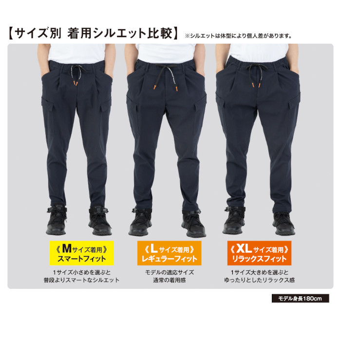 作業服 ズボン 乗馬パンツ×ジョッパーズ ジョバーズカーゴパンツ