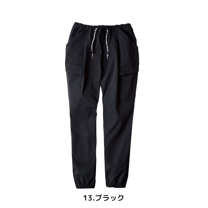 作業服 ズボン 乗馬パンツ×ジョッパーズ ジョバーズ ジョガー カーゴ