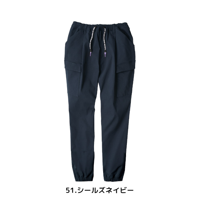 作業服 ズボン 乗馬パンツ×ジョッパーズ ジョバーズカーゴパンツ