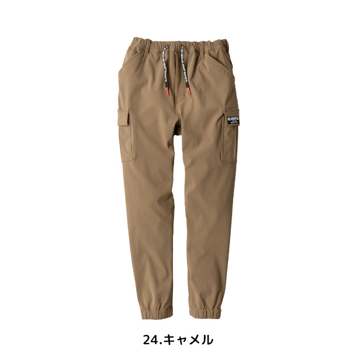 作業服 冬用 ズボン ジョガー カーゴパンツ 暖パン 裏毛 ストレッチ