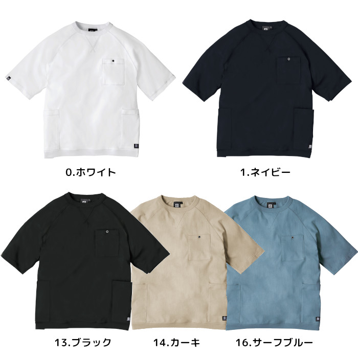 K*N様 a8 コモリ ポケット付 半袖トップス/シャツ ネイビー/1 シンプルなのにおしゃれ。両脇ポケットがポイントのスナップ