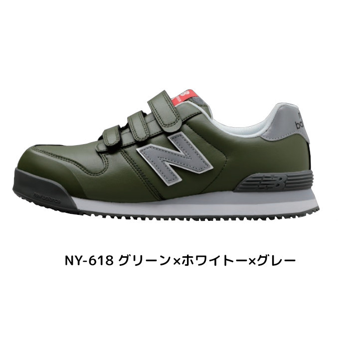 人気のファッションブランド！ NY-282 ニューバランス New Balance