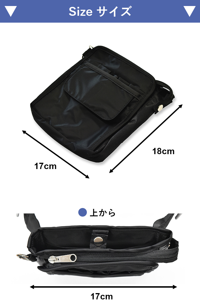 Coffeemame、ヘデグレン、ウエストポーチ kazen-900.jpg