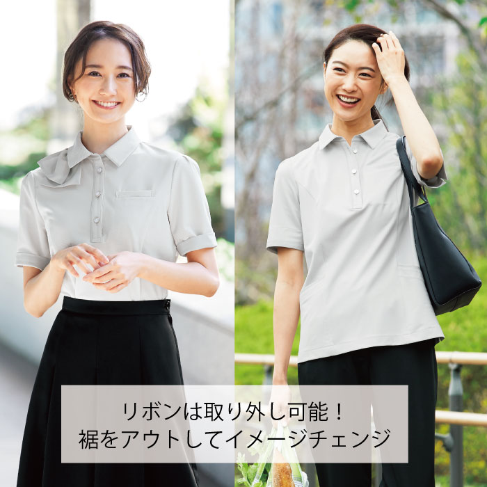 2枚セット　BONOFFICE 半袖 ポロシャツ 　オフィスポロシャツ　事務服 fb71412-m2.jpg