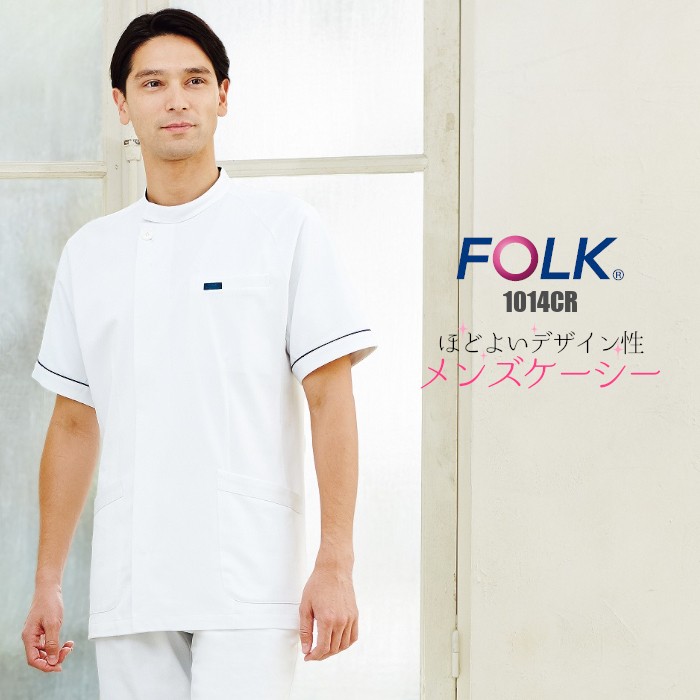 folk-1014cr.jpg