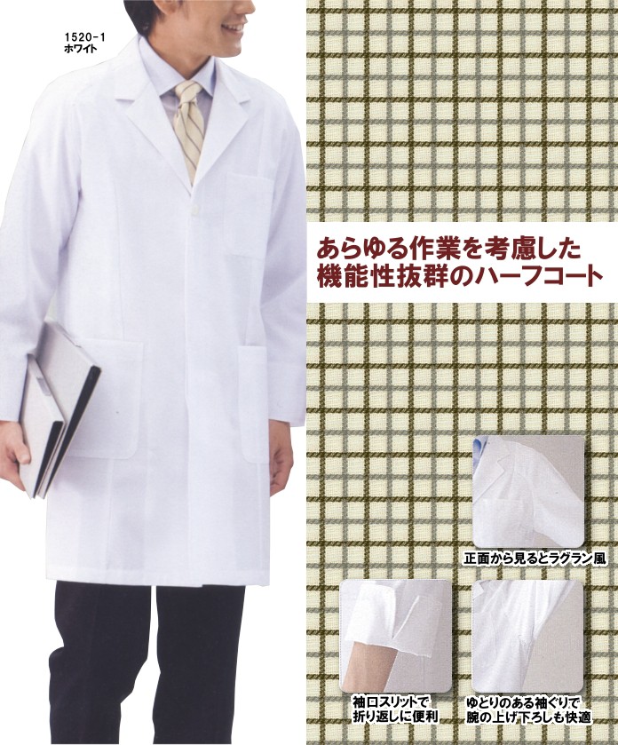 口コミ・レビュー評価が高いおすすめ人気商品の通販 HAPPYOLOGY