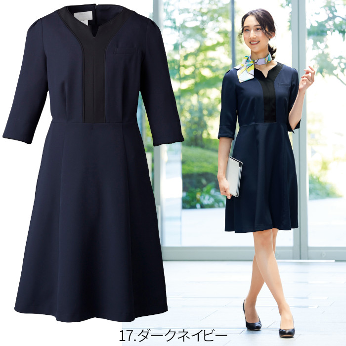 白衣 エステ ワンピース 3022SC FOLK : つなぎ・白衣・事務服の 白衣 エステ ワンピース 3022SC FOLK : つなぎ・白衣・事務服の