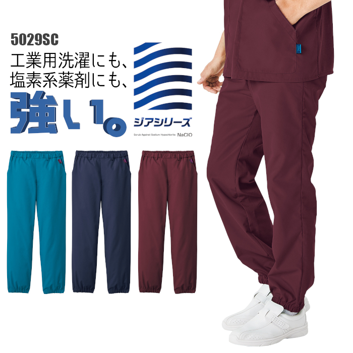 folk-5029sc.jpg