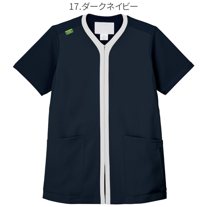 スクラブ ファスナー 医療用 介護 男女兼用 白衣 CK701 FOLK フォーク
