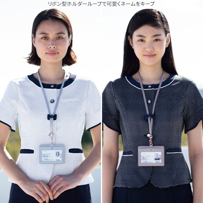 FB71319 オーバーブラウス nuovo : つなぎ・白衣・事務服の