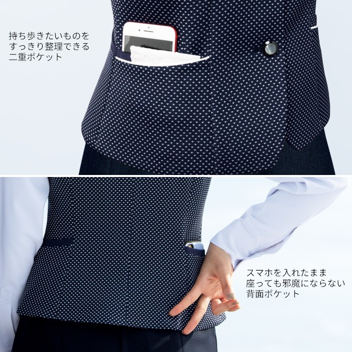 新品未使用　inaベスト　定価¥13500 空調服 ベスト サイドファン TULTEX アイトス AZ-50195 【服のみ