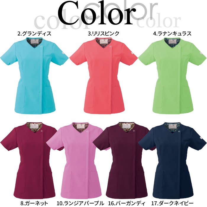 ワコール　ナース服 hi704.jpg