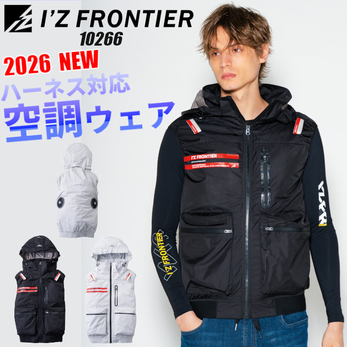 I'Z FRONTIER ディッキーズ D-2905 デニムカーゴパンツ 男女兼用