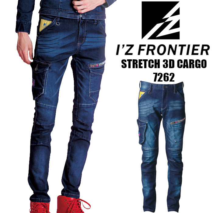iz-7262-m.jpg