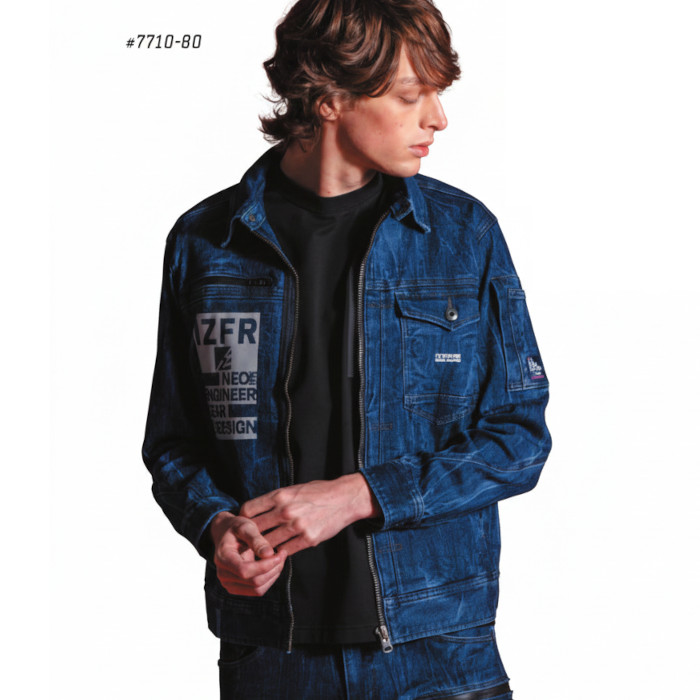 I'Z FRONTIER アイズフロンティア 新作 2026 数量限定モデル 上下