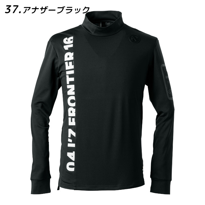 I'Z FRONTIER アイズフロンティア 新作 9103 モックネックシャツ 作業