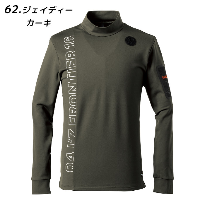 ラルディーニ⭐️カーキ系‼️現行セットアップ‼️定価175,000円⭐️破格‼️50 ラルディーニ⭐️カーキ系‼️現行セットアップ‼️定価175,000円