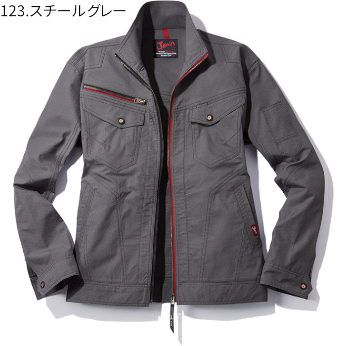 Jawin 作業着 ジャケット ストレッチ 57200 ジャウィン : つなぎ・白衣