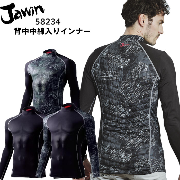 RvbV Ci[ N h ~p h z M A_[Vc 58234 jawin d q[g  Xgb`@z@L ۉ