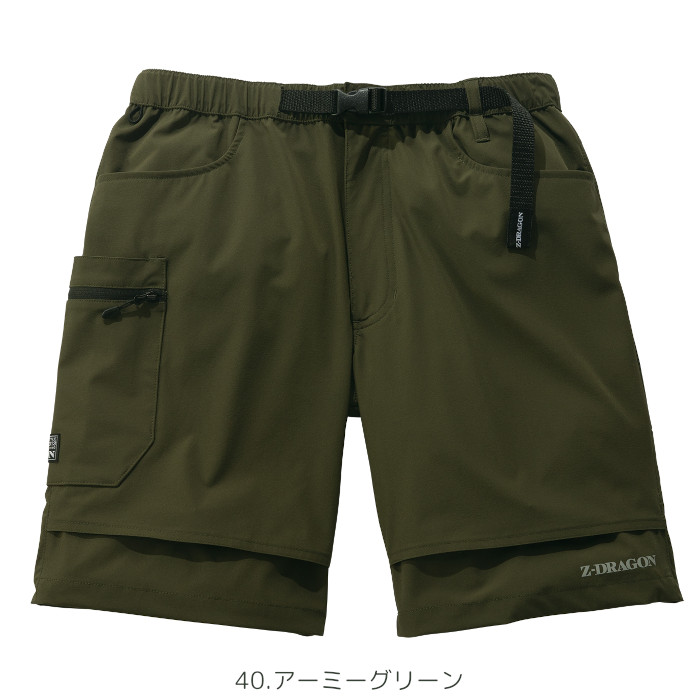 jic-75162-c2.jpg