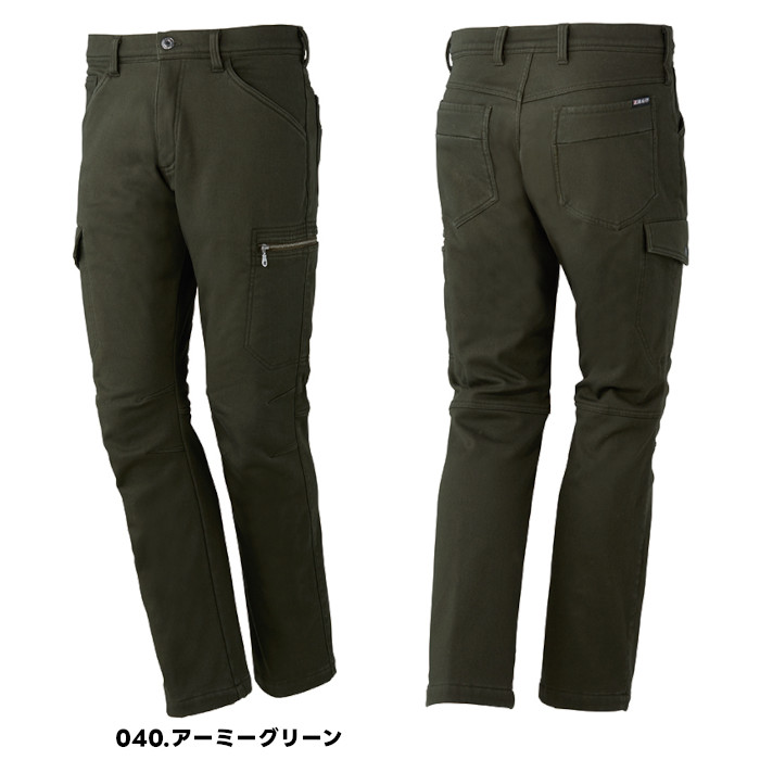 Z-DRAGON 裏フリースパンツ 防寒パンツ メンズ 裏フリース カーゴ